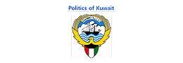 Politics of Kuwait-logo